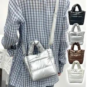 소프트 패딩 미니 토트백 1P 데일리 반짝 외출 가방 캐주얼가방