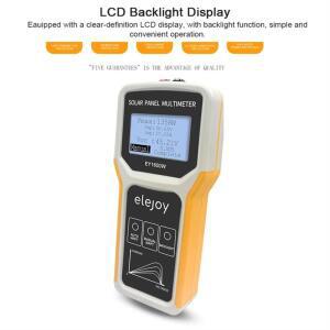 SY400B ELEJOY EY1600W 모듈 태양광 멀티 백라이트 패널 자동 T4EY1600W