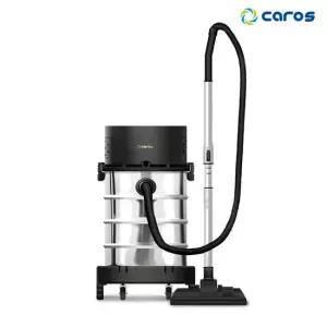 캐로스 30L 유선 업소용청소기 CCV-BC30BL / 건습식 대형 진공 공업용 산업용 사무실 카펫 불어내기 낙엽