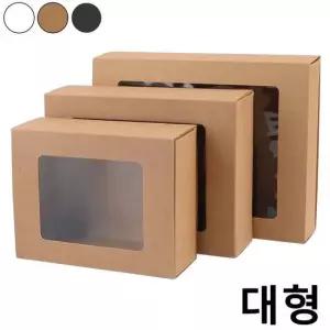 사각 접이식 투명창 선물박스 대형 X12개 포장케이스