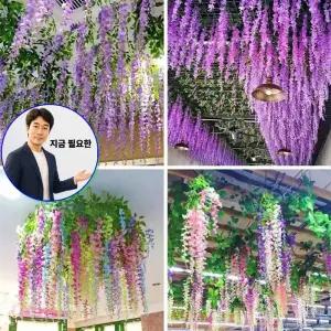 지금 필요한 PP-10180 장식 조화 넝쿨 인테리어 인조 스카이