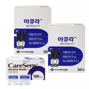 아이센스 아큐라 혈당시험지 100매 + 알콜솜100매