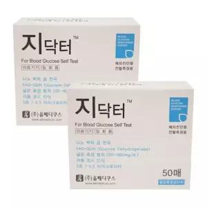 지닥터 혈당검사지 50매입 x 2박스