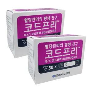 SD 코드프리 혈당시험지 100매