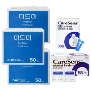 미드미 혈당지 150매 + 채혈침100개 알콜솜100매