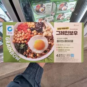 [글로벌푸드]트레이더스 청정원 그레인보우 올리브&병아리콩 200g x 4 / 저당 곡물식단