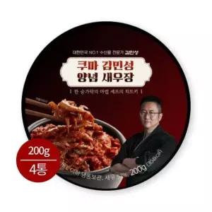 쿠마 김민성 양념새우장 200g x 4통