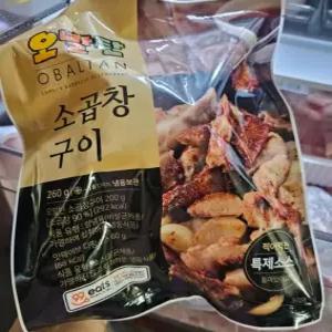 오발탄곱창 특제소스 안주 자숙 초벌 소곱창구이 (소스포함) 260g x 2팩