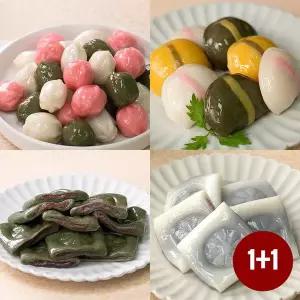 [아리울떡공방]굳지않는 아리울떡 인기떡 1kg + 1kg 골라잡기