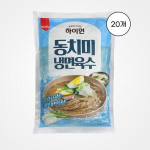 [삼립] 하이면 동치미 냉면육수 330g, 20개