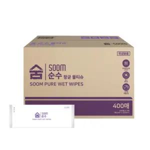 숨 순수 크린 일매용 물티슈 400매