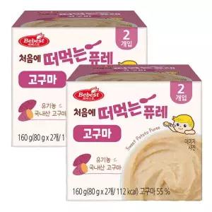 베베스트 처음에 떠먹는 퓨레 아기 간식 고구마 80g 4개 GST MNS