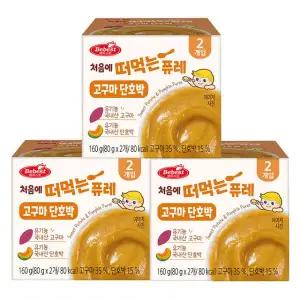 베베스트 아기 유아 간식 퓨레 고구마 단호박 80g 6개 GST MNS