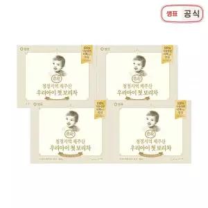 샘표 순작 우리아이 첫 보리차 아기보리차 음료 192g 4개 MNS