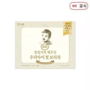 샘표 순작 우리아이 첫 보리차 아기 아이 음료 국산 192g MNS