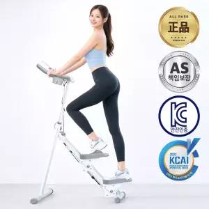 켈리앤스테판 천국의계단 (와이드발판) 운동기구 가정용 스텝퍼 계단오르기 K300