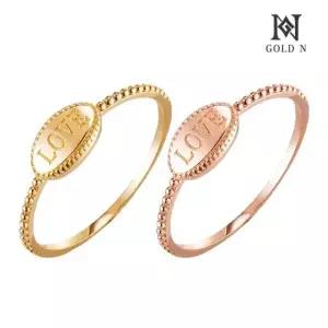 [골드앤] 18K 러브니셜 반지