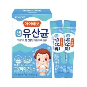 아이배냇 아이배냇 생유산균 2gX30포 비타민 프로바이오틱스