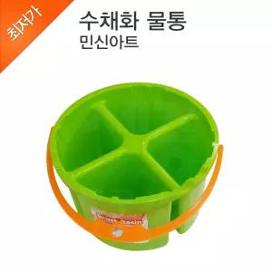 세종문구화구 와이앤아트 프라스틱 물통 1.5리터 수채화물통