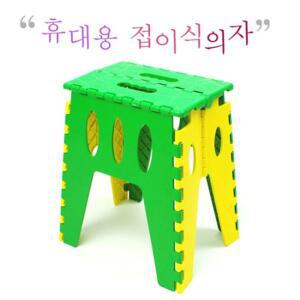 [한셀]휴대용 원터치 접이식 매직의자