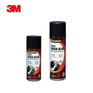 3M 다용도 접착제거제 200ml 330ml 얼룩 스티커 제거제 스프레이 클리너