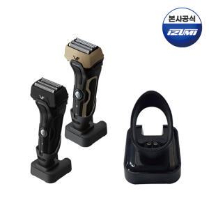 이즈미 면도기 IKS-6000/6100 충전기세트