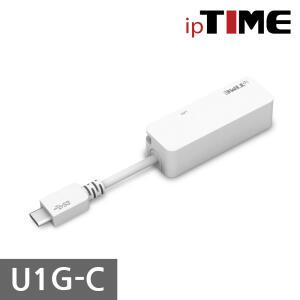 U1G-C USB3.0 TYPE C 기가 랜 어뎁터 기가 유선랜카드