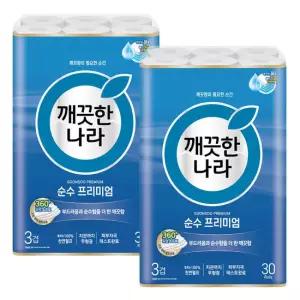 깨끗한나라 순수프리미엄 27m 30롤x2팩