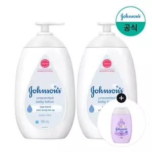 존슨즈 화이트 로션 500ml x2 + 증)베드타임 로션 100ml
