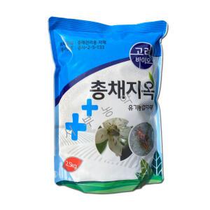 총채지옥2.5kg 친환경 해충관리 배추 상추 오이 고추 콩 꽃노랑총채벌레 토양혼화처리 유기농자재 벌레 약