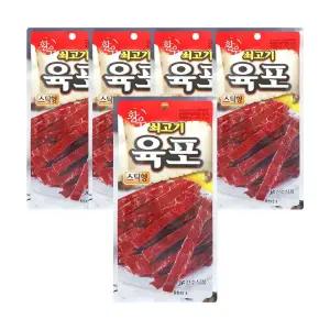 부드러운 스틱형 황우 쇠고기 육포 45gx5개