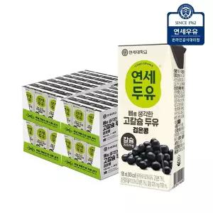 연세두유 뼈 고칼슘 검은콩 두유 190ml 96팩