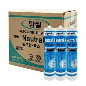 탑씰 Neutral-X 무초산 실리콘 유리 몰딩 다목적 실리콘