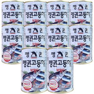 남일종합식품 펭귄 펭귄고등어 400g x10개