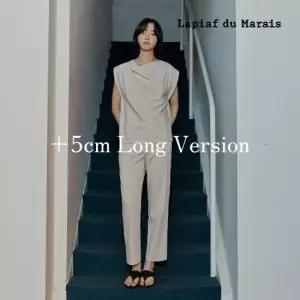 롱)라삐아프  테이퍼드팬츠 3종 [런칭 가격 79,900원]