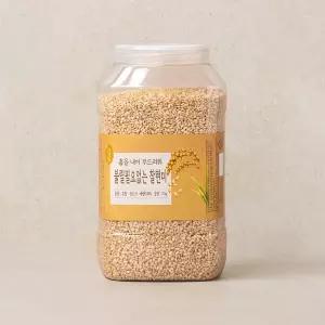 불릴필요없는 찰현미2kg