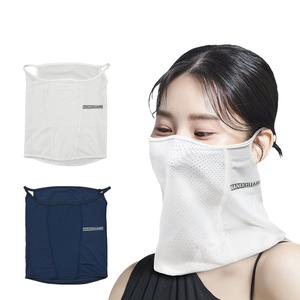 2개/쿨링스카프 쿨마스크 얼굴햇빛가리개 자외선차단 자전거 라이딩 골프마스크 런닝 안면 여름 운동 페이스 uv차단 스포츠 등산산