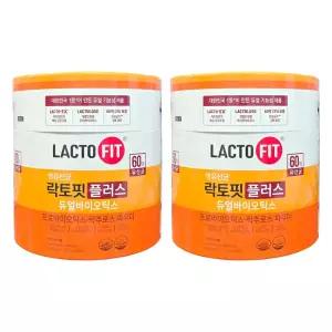 종근당건강 락토핏 생유산균 플러스 듀얼바이오틱스 2g x 200포 2박스 (hi)