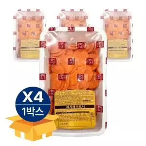 오뗄 피자 페파로니 트레이 1kg 냉장 피자토핑 X 4팩