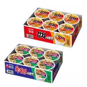 농심 컵라면 소컵 육개장 6개 + 김치사발면 6개 (총 12개)