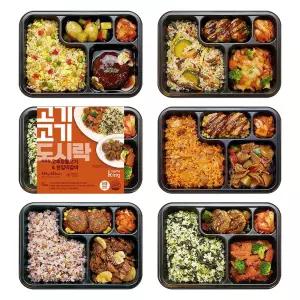 마마킹 혼밥 양많은 냉동 도시락 단백질 식단 직장인 간편 점심 편의점 고기고기 5종