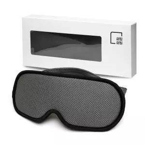 살림살림 3D 초경량 와이드 무압박 암막 수면안대 그레이