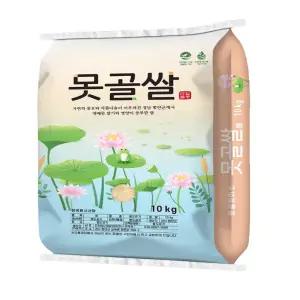 영호진미 백미 10kg 햅쌀 당일도정 맛있는쌀