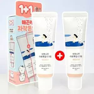 라운드랩 자작나무 수분 톤업 선크림 50ml + 50ml 구성상품 / 모든피부용 저자극