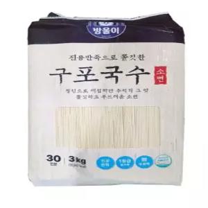 구포국수 소면 방울이3K 1개