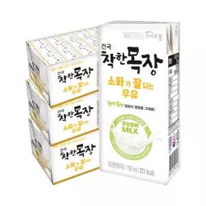 [건국우유] 건국 착한목장 소화가잘되는 우유 190ml 72팩 (24팩 3박스)