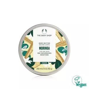 [스타필드하남] 모링가 바디 버터 200ML