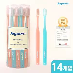 조이덴트 비비칫솔(엠보싱모) 14개입