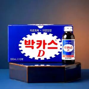 박카스 d 드링크 한박스 약국 50병 바카스 박카스디 피로회복제 카페인