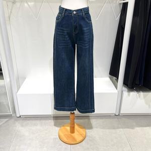 [AK수원점] [밸리걸] 다크워싱 스트레이트 데님 팬츠 870260